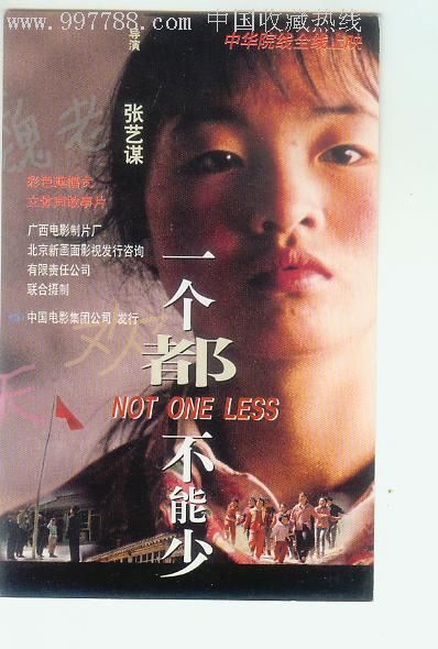 印第安河州立学院文凭毕业证怎么买高仿