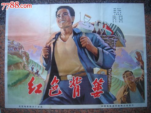 银行个人存款证明书